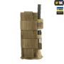 M-Tac подсумок для турникета компактный Gen.2 Multicam