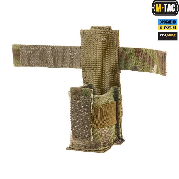 M-Tac подсумок для турникета компактный Gen.2 Multicam
