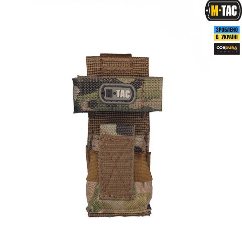 M-Tac подсумок для турникета компактный Gen.3 Multicam