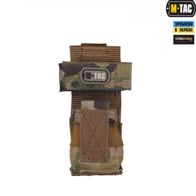 M-Tac подсумок для турникета компактный Gen.3 Multicam