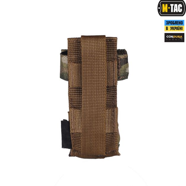M-Tac подсумок для турникета компактный Gen.3 Multicam
