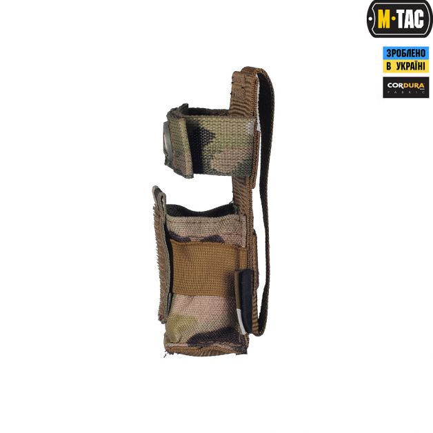 M-Tac подсумок для турникета компактный Gen.3 Multicam