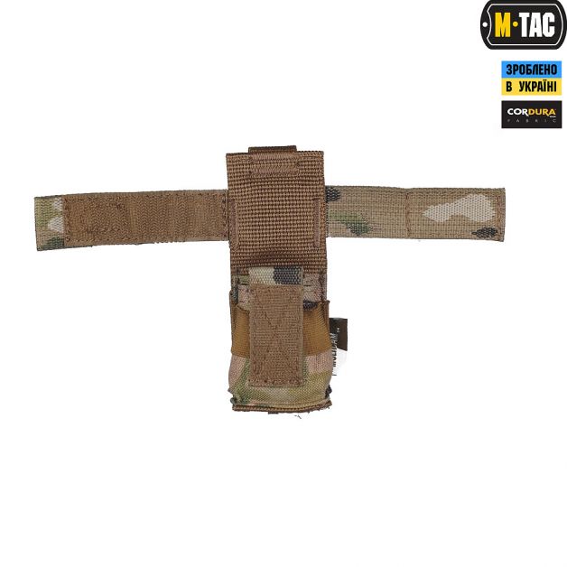M-Tac подсумок для турникета компактный Gen.3 Multicam