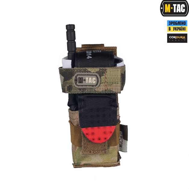 M-Tac подсумок для турникета компактный Gen.3 Multicam