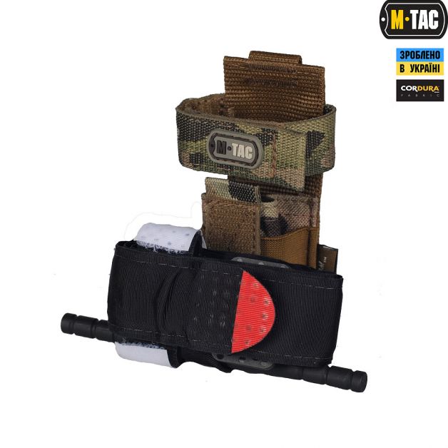 M-Tac подсумок для турникета компактный Gen.3 Multicam