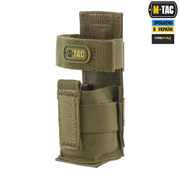 M-Tac подсумок для турникета компактный Ranger Green