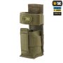 M-Tac подсумок для турникета компактный Ranger Green