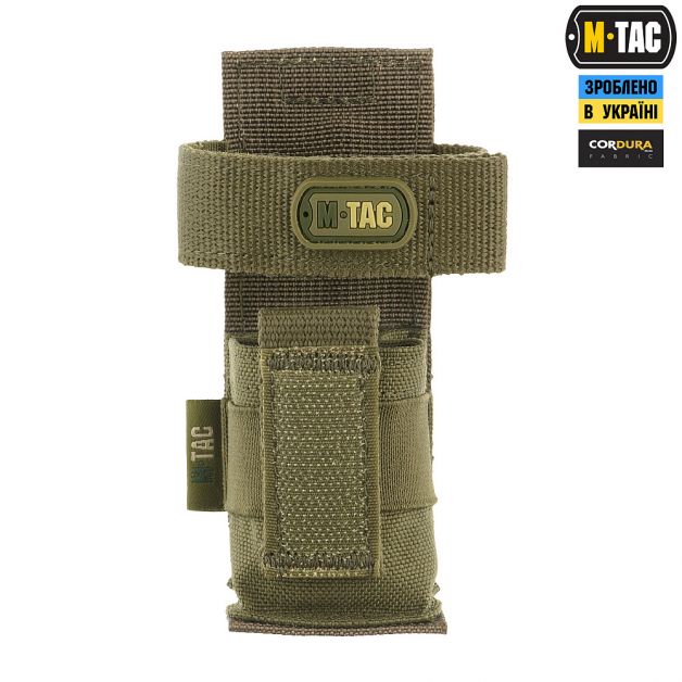 M-Tac подсумок для турникета компактный Ranger Green