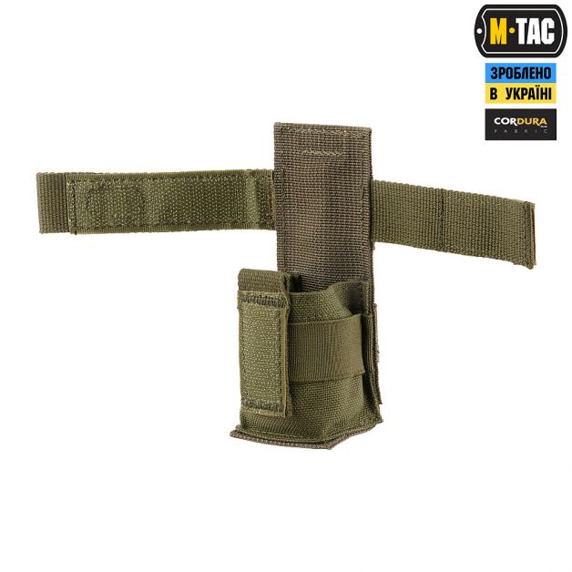 M-Tac подсумок для турникета компактный Ranger Green