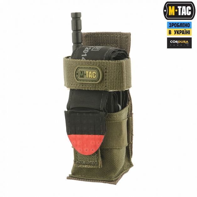 M-Tac подсумок для турникета компактный Ranger Green