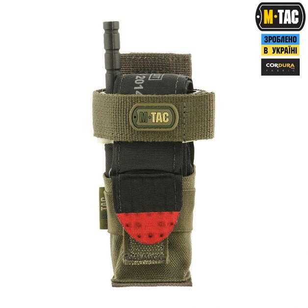 M-Tac подсумок для турникета компактный Ranger Green