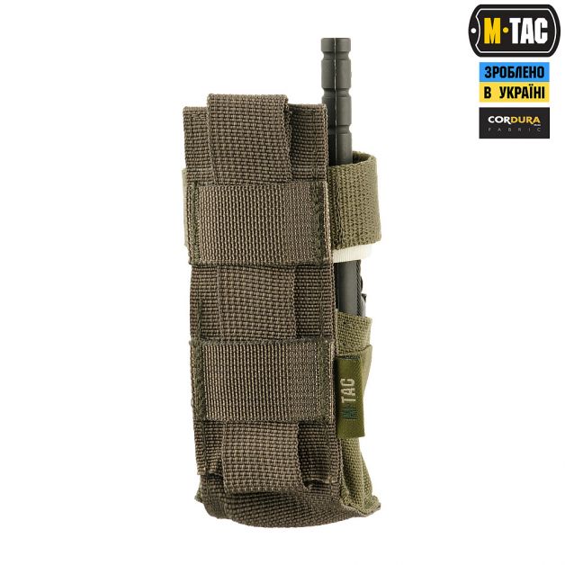 M-Tac подсумок для турникета компактный Ranger Green