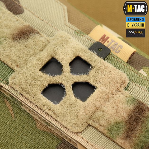 M-Tac подсумок медицинский горизонтальный Elite Multicam