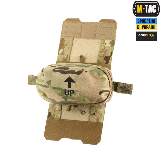 M-Tac подсумок медицинский горизонтальный Elite Multicam