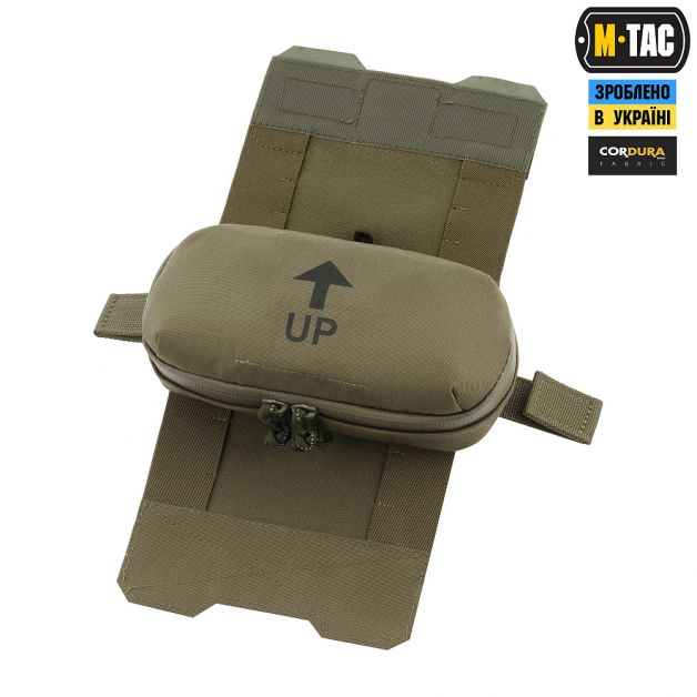 M-Tac подсумок медицинский горизонтальный Elite Ranger Green