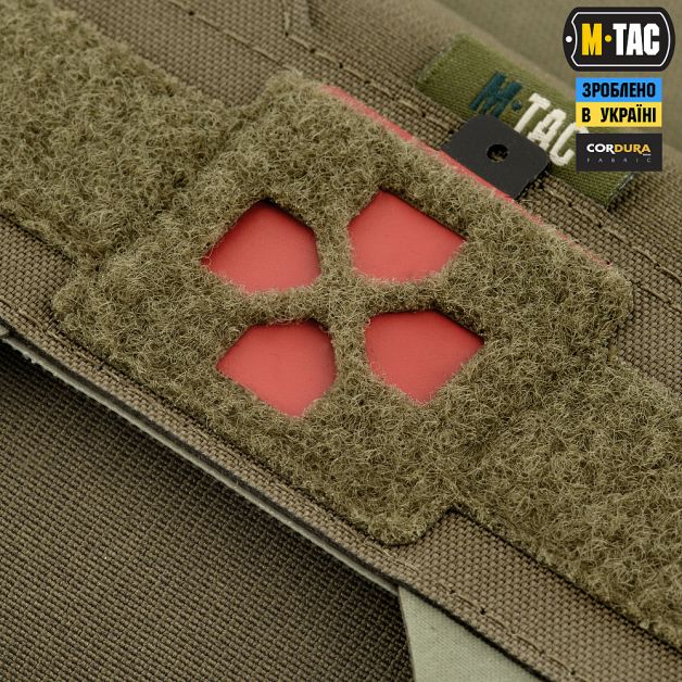 M-Tac подсумок медицинский горизонтальный Elite Ranger Green