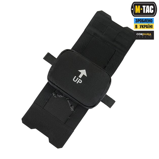 M-Tac подсумок медицинский горизонтальный Large Elite Black