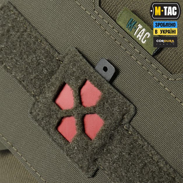 M-Tac підсумок медичний горизонтальний Large Elite Ranger Green