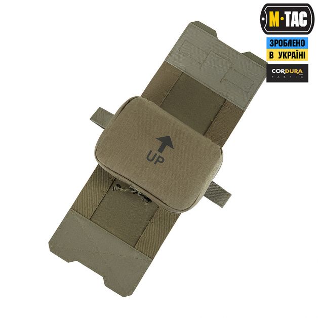 M-Tac підсумок медичний горизонтальний Large Elite Ranger Green