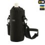 M-Tac подсумок для бутылки с ремнем Black