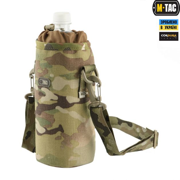 M-Tac подсумок для бутылки с ремнем Gen.3 Multicam