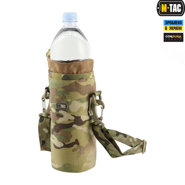 M-Tac подсумок для бутылки с ремнем Gen.3 Multicam