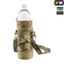 M-Tac подсумок для бутылки с ремнем Gen.3 Multicam