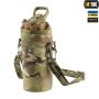M-Tac подсумок для бутылки с ремнем Gen.3 Multicam