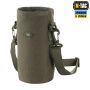 M-Tac подсумок для бутылки с ремнем Ranger Green
