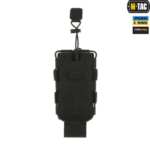 M-Tac подсумок для фляги/бутылки Elite Black