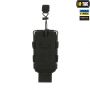 M-Tac подсумок для фляги/бутылки Elite Black