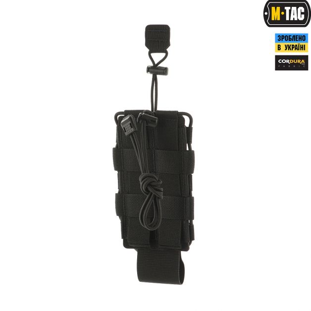 M-Tac подсумок для фляги/бутылки Elite Black