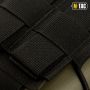 M-Tac подсумок для фляги/бутылки Elite Black