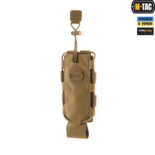 M-Tac подсумок для фляги/бутылки Elite Coyote