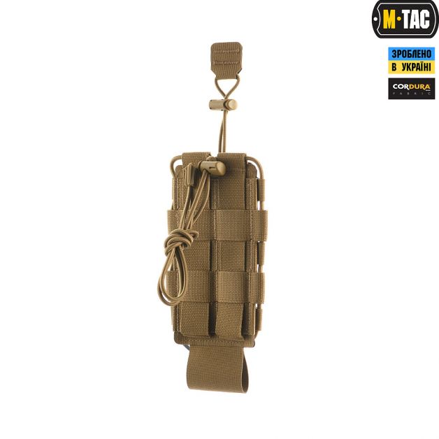 M-Tac подсумок для фляги/бутылки Elite Coyote