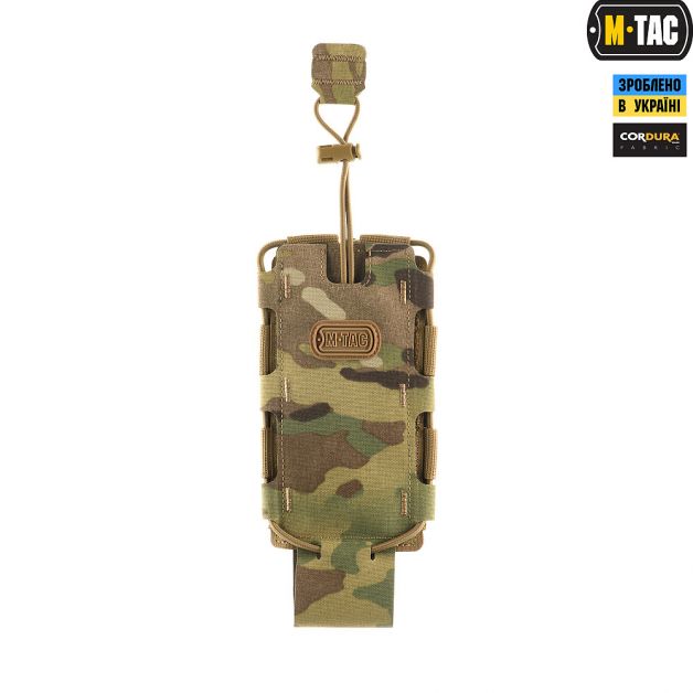 M-Tac подсумок для фляги/бутылки Elite Multicam