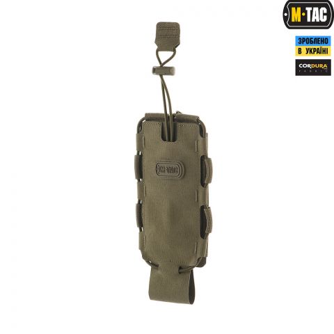 M-Tac подсумок для фляги/бутылки Elite Ranger Green