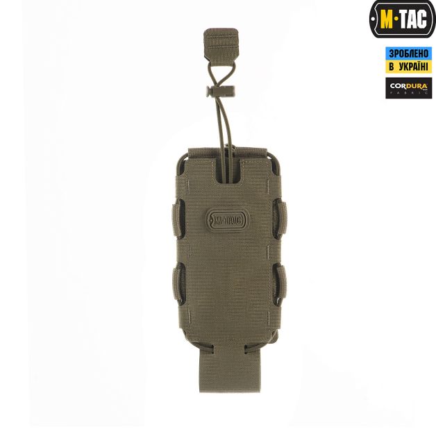 M-Tac подсумок для фляги/бутылки Elite Ranger Green