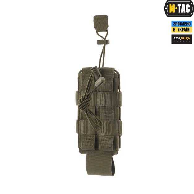 M-Tac подсумок для фляги/бутылки Elite Ranger Green