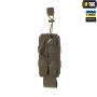 M-Tac подсумок для фляги/бутылки Elite Ranger Green