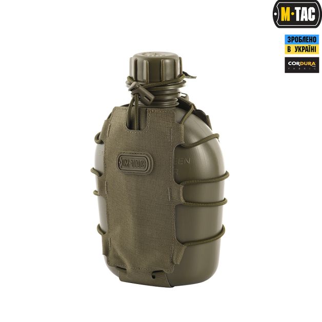 M-Tac подсумок для фляги/бутылки Elite Ranger Green