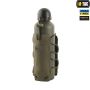 M-Tac подсумок для фляги/бутылки Elite Ranger Green