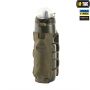 M-Tac подсумок для фляги/бутылки Elite Ranger Green