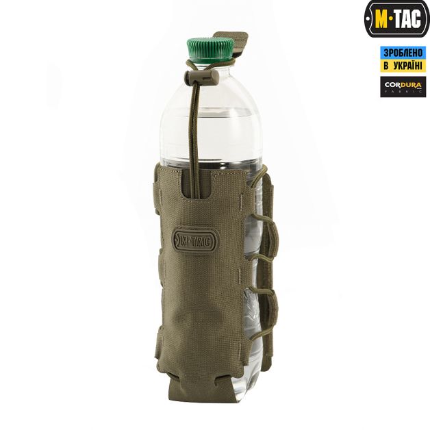 M-Tac подсумок для фляги/бутылки Elite Ranger Green