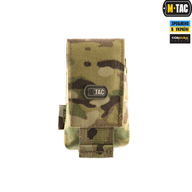 M-Tac підсумок швидковилучний для увламкової гранати Gen.3 Multicam