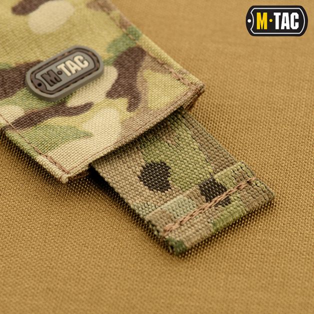 M-Tac підсумок швидковилучний для увламкової гранати Gen.3 Multicam