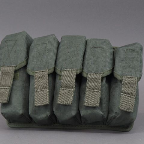Укр. подсумок для подствольных гранат ПГР-5