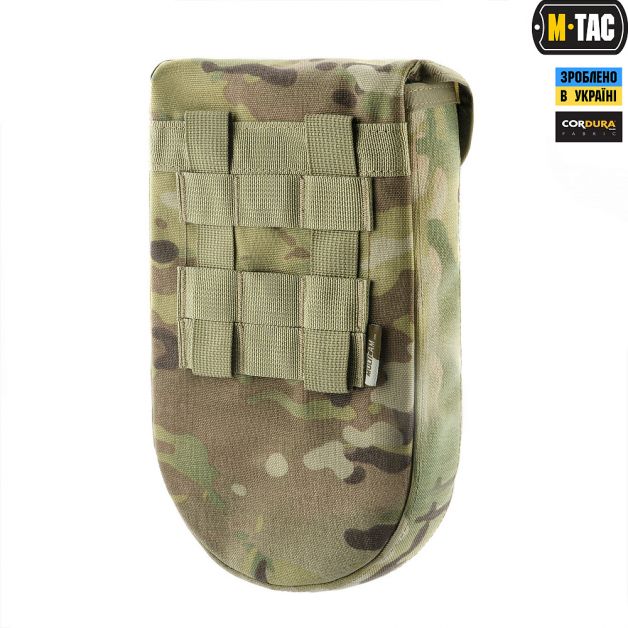 M-Tac подсумок для складной лопаты Multicam