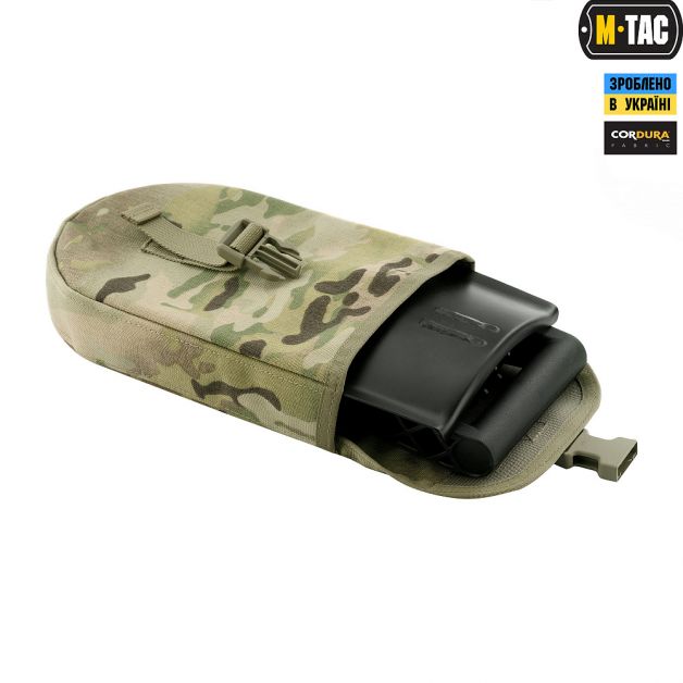 M-Tac подсумок для складной лопаты Multicam