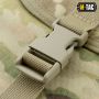 M-Tac подсумок для складной лопаты Multicam